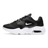 Nike Air Max 2X Black White Women's CK2947-001