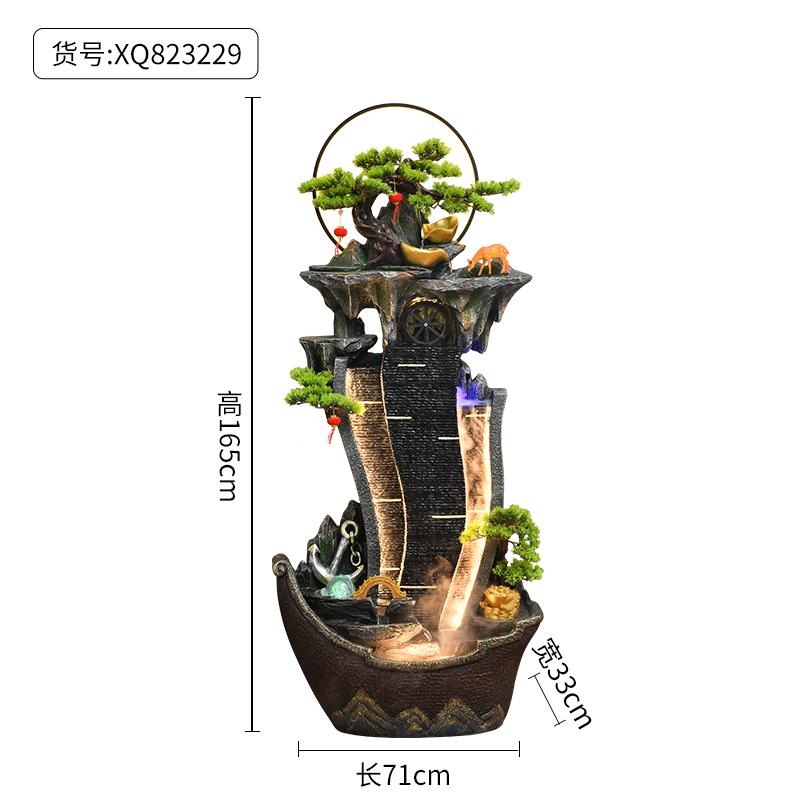 RWJ Artificial Mountain and Fountain Humidifier Fengshui Wheel Joining Gift Decoration