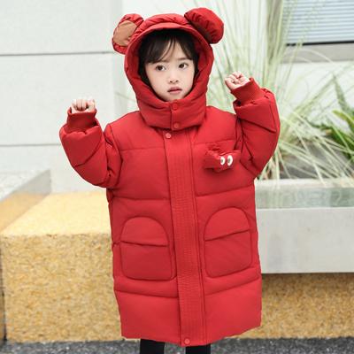 Down Jacket for Children, Mid-length, Fashionable, Boys' Cotton Jacket, Winter Thick Warm Girls' Coat