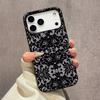 Black Lace Pattern Phone Case For iPhone 17 Pro Max 16 Plus 15 Pro 14 11 13 12 11 16E 17Air XR XS Lychee Textur Soft Cover