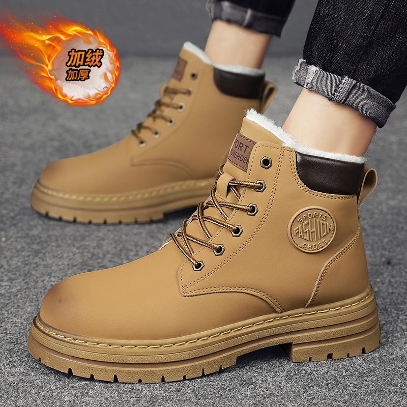 Martin boots spring high-top British style casual waterproof and non-slip shoes high-end locomotive leather boots