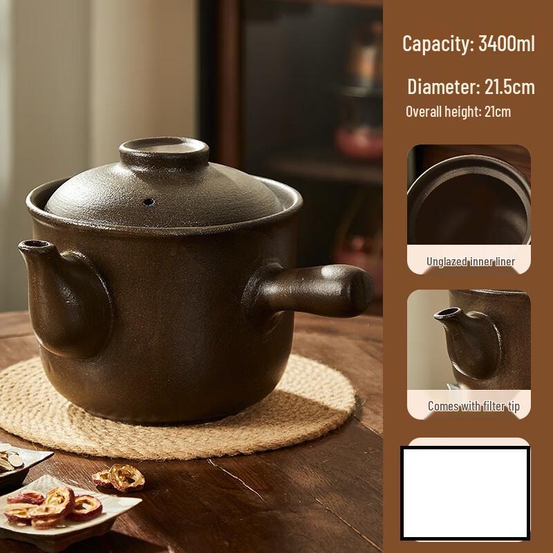 

Чжиши Цзыша Керамический горшок для отвара лекарственных трав