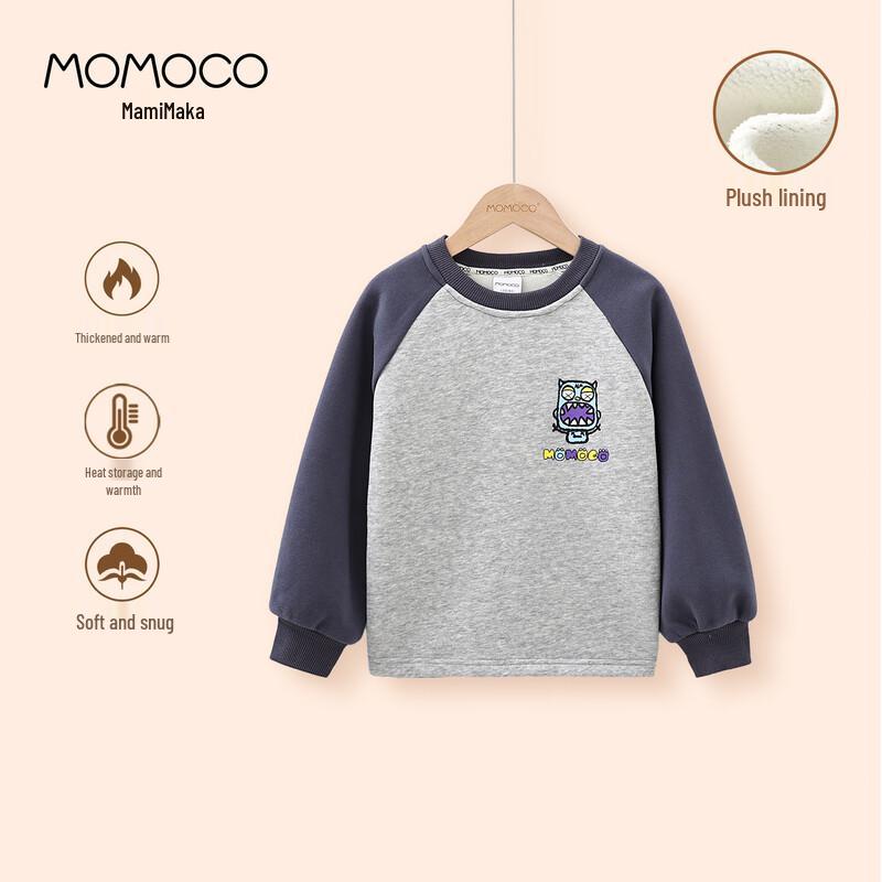 MOMOCO Boys 2025 Autumn/Winter Trendy Fleece-Lined Sweatshirt 105
