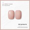 Nail Gel Polish: 130 New Nude & Bright Colors - Ice Translucent, Phototherapy, Glitter, Cat Eye Finish
