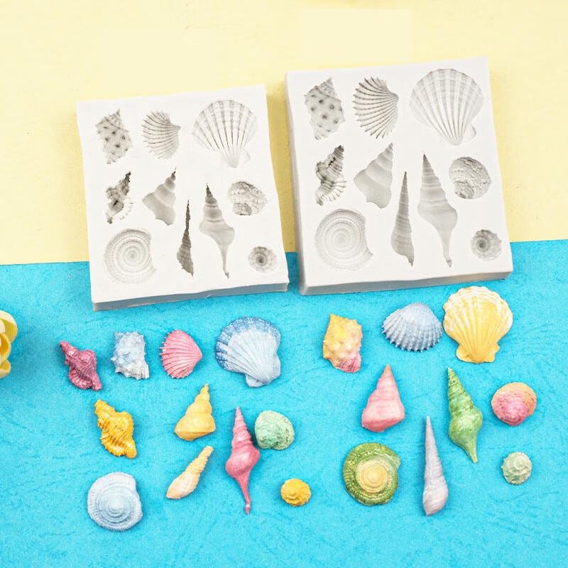 Small Ocean Shell Silicone Baking Mold
