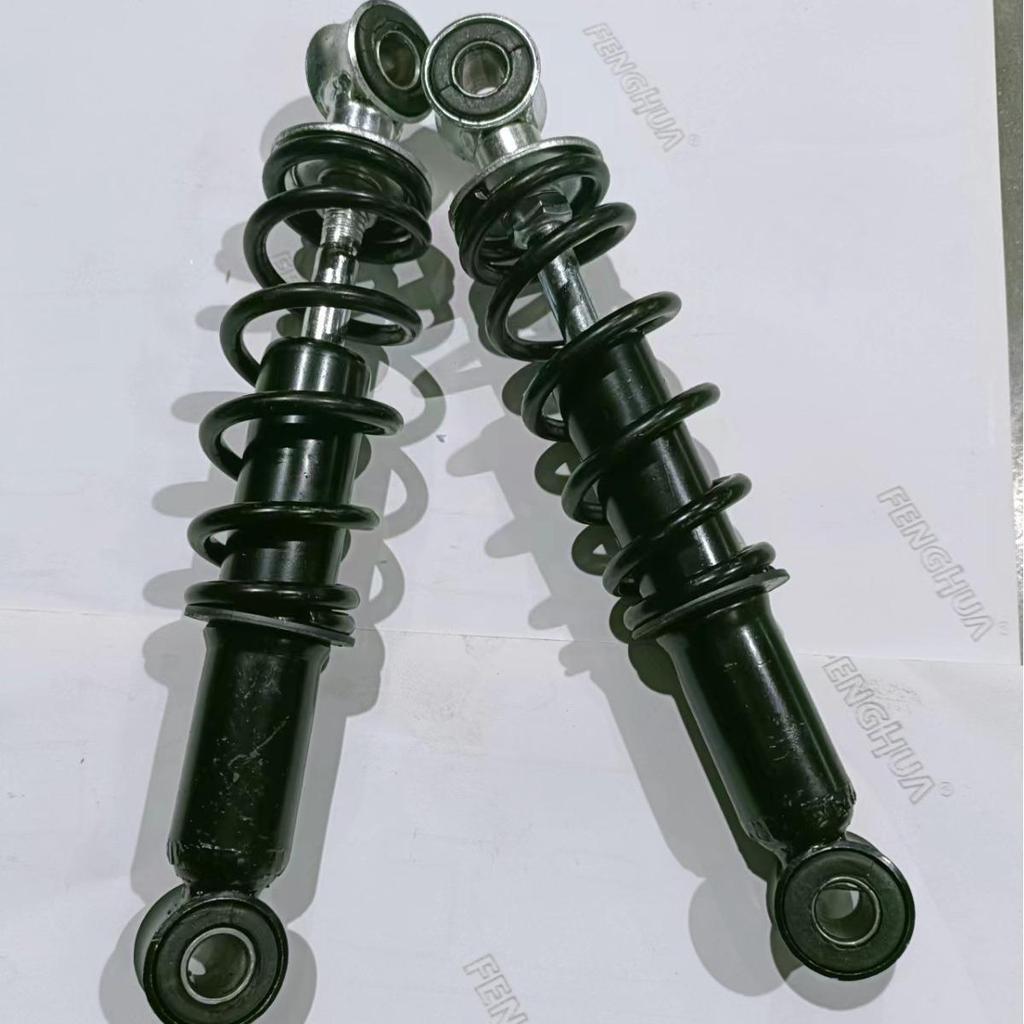 Golden Eagle Phantom Electric Car Rear Shock Absorber Spring