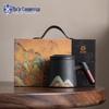 Su Shi Ceramic Hand-Painted Tea Mug with Infuser