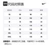 Nike Sweatshirts Men's Black Hooded Moderate Regular CZ1485-010