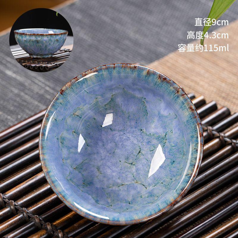 Horno Transformado en Taza de las Cuatro Estaciones Taza de Té Juego de Té Kung Fu Juego de Té Cerámico Doméstico Taza de Té Tazón de Té Caja de Regalo de Souvenir