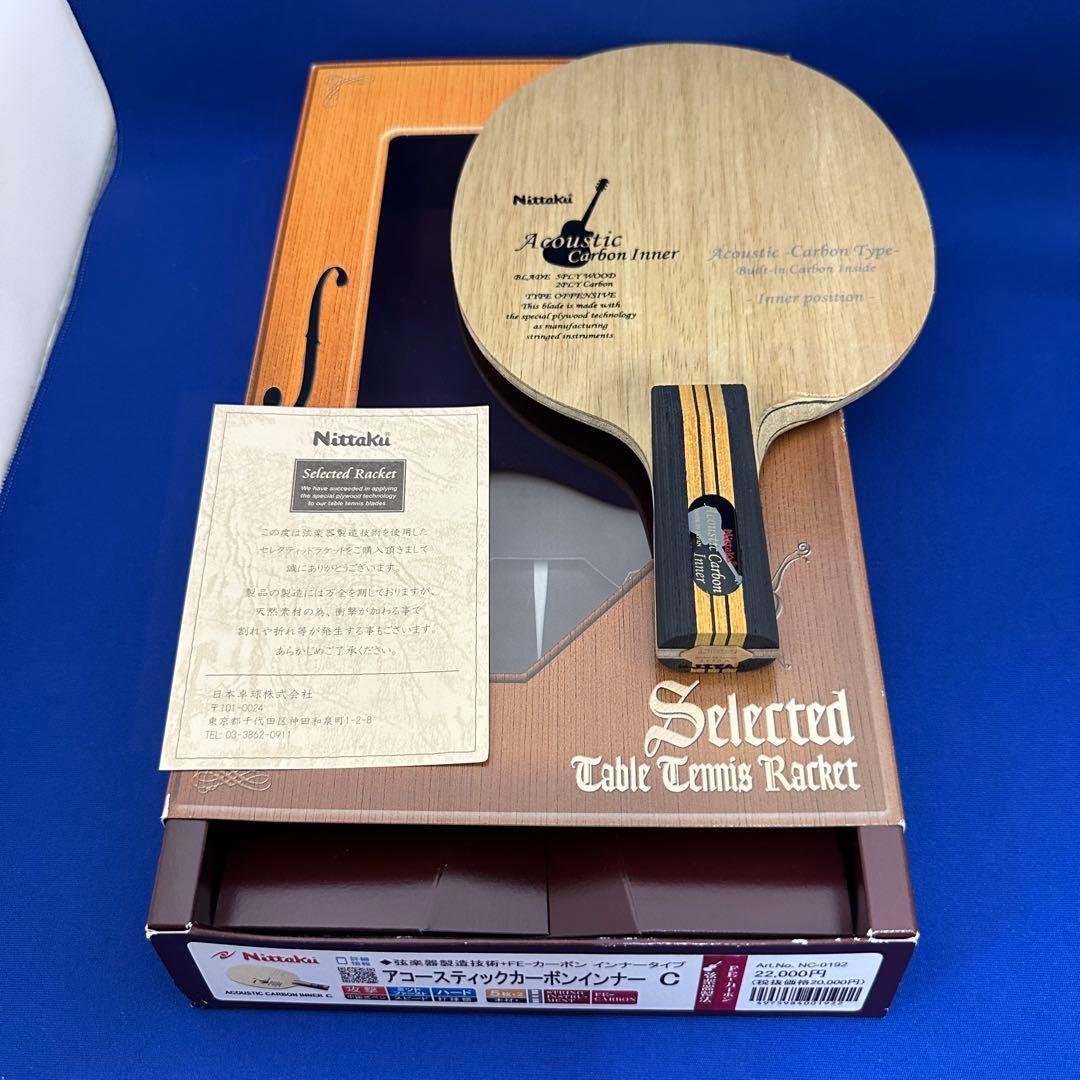 Used Nittaku Acoustic Carbon Inner C Table Tennis Racket Used for about a week