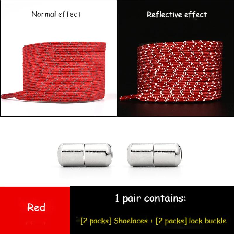 1Pair Reflective Elastic Shoelaces Without Ties for Sneakers No Tie Shoe Laces Kids Adult Quick Flat Shoe Lace Rubber Shoestring
