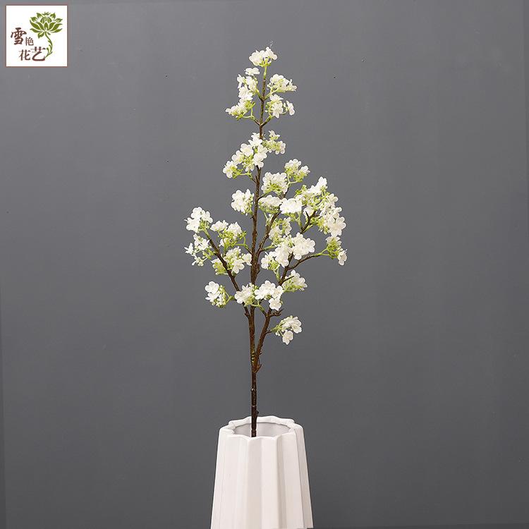 New simulation small broken, cherry blossom single branch feel pear blossom branch home home simulation mini small flower