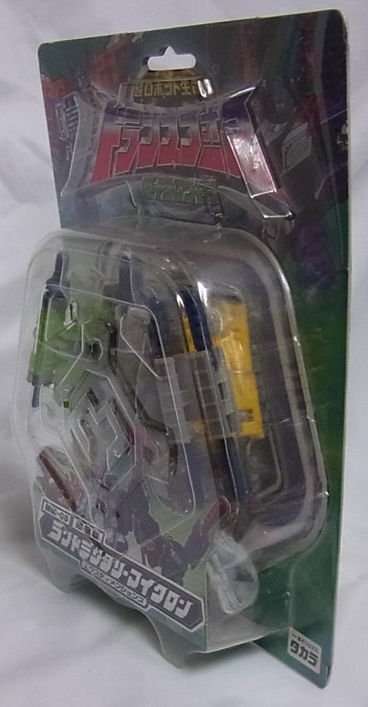 Super Robot Lifeform Transformers Micron Legend Limited Edition Land Military Micron MM-08