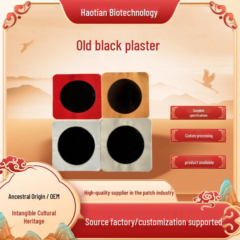 

Self-Heating Handmade Hump Joint, Shoulder, Lumbar & Cervical Spine Patch Red non-woven