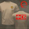 Russia Special Forces Army Tshirt New Fsb C6 Russian Federal Security Service Agency Special Kgb Tshirt Basic Model Tee Shirt