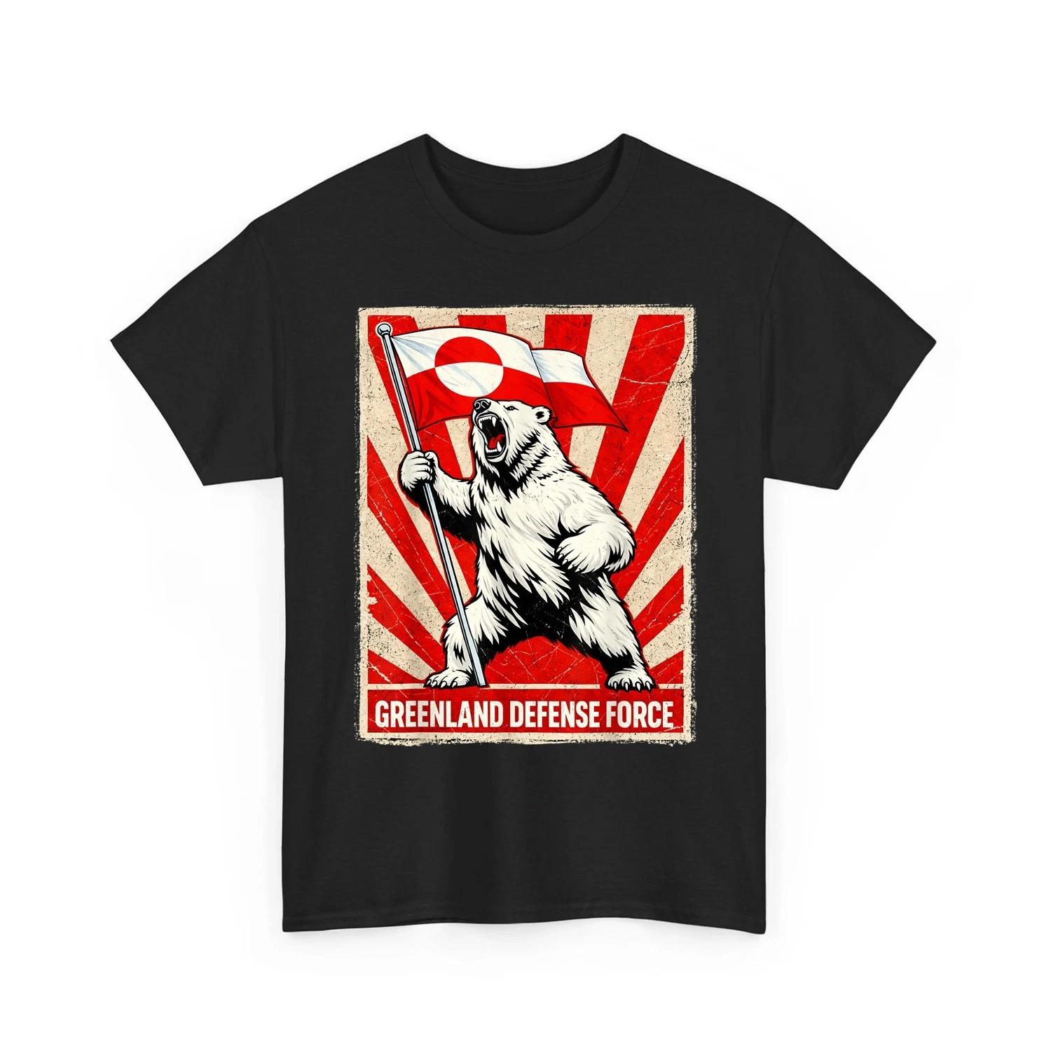Greenland Shirt, Greenland Defense Force Funny Political Unisex T-Shirt 3XL