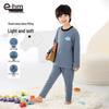 Little Elephant Ham Boys' 2025 Striped Winter Pajama Set