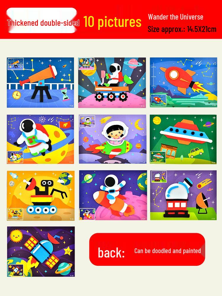 

Детский набор для творчества 3D EVA наклеек: Креативные материалы ручной работы для детского сада