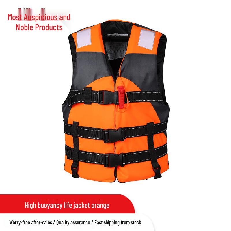 Most Auspicious Portable Buoyancy Life Vest
