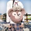 Itabag Shelliemay Cartoon Plush Shoulder Bag Versatile Handbag For Casual Wear