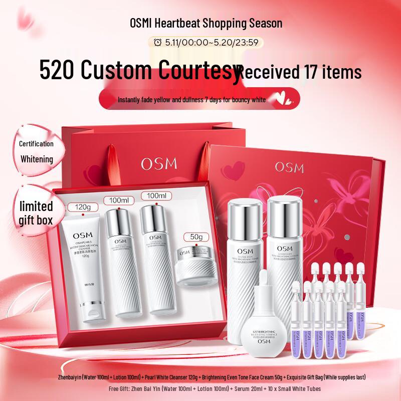 

OSM Zhenbaiyin Whitening & Hydrating Skincare Gift Set