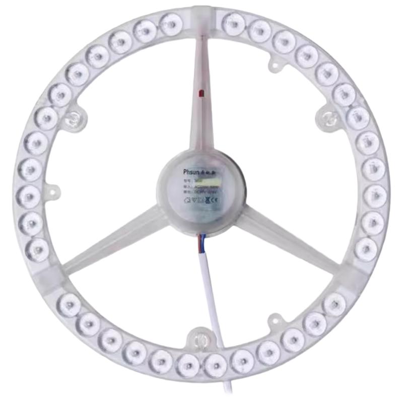 Zhi Shi LED Round Ceiling Light Replacement Panel
