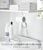 Yamazaki Jitsugyo Undershelf Dryer Hanger White Main X X Tower Dryer Holder Compatible with Dryer 1640 Body W8.2 D8.5 H18.8cm T-shaped