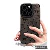 Applicable to Apple 11/11promax mobile phone case 11 cartoon ins simple 11 pupil eye bow Hello Kitty