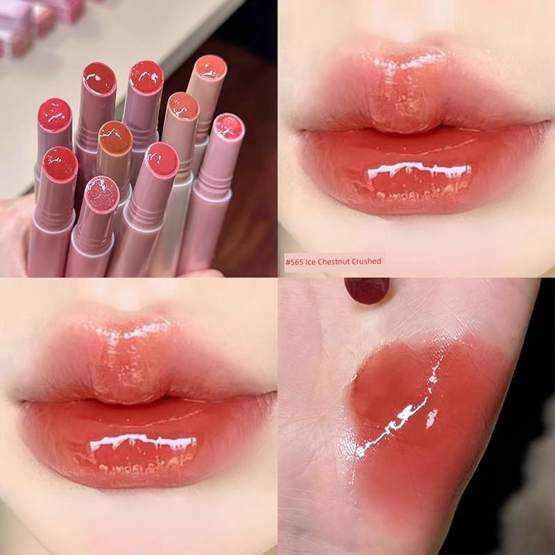 In Stock New Water Light Brown! Joocyee Fermented Solid Lip Gloss Mirror Lip Lacquer Lipstick No Stain on Cup 568