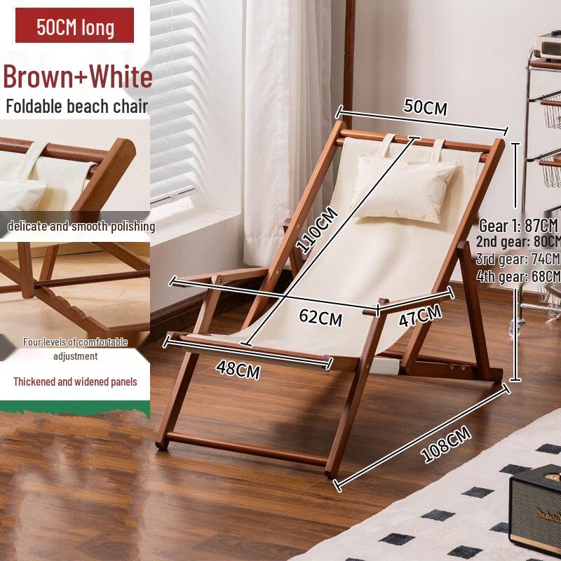 Shengbai Folding Wood & Canvas Lounge Chair