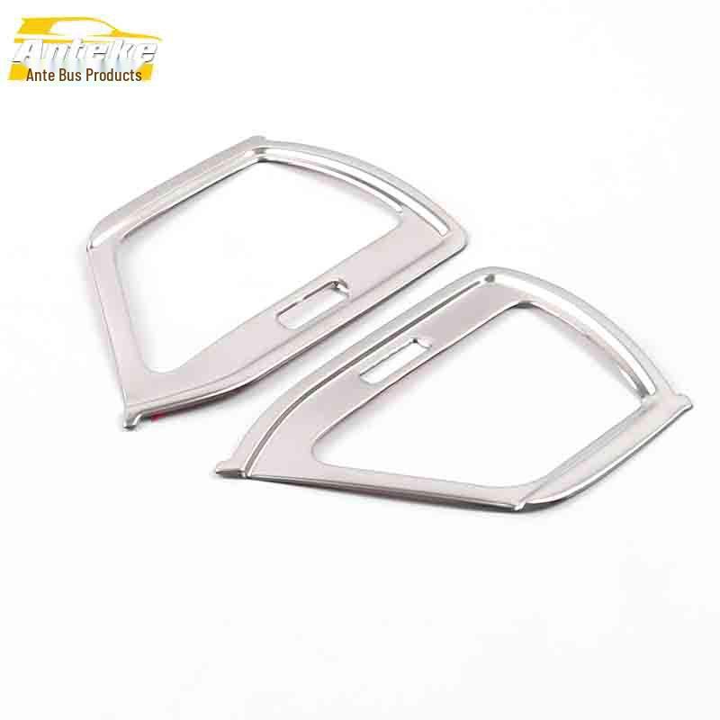 

CS95 Front Row & Center Console Air Vent Decorative Frame Car Accessories