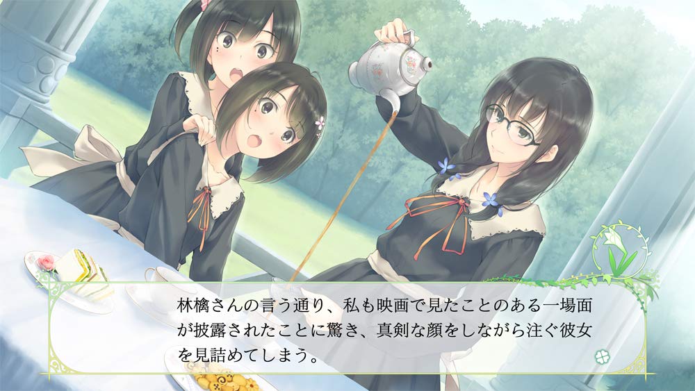 FLOWERS Shiki for PlayStation 4 - Japan Import (Japanese Version) / Yuri Mystery Visual Novel ADV Video Game