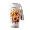 Lily of the Valley High-End Insulated Coffee Travel Mug