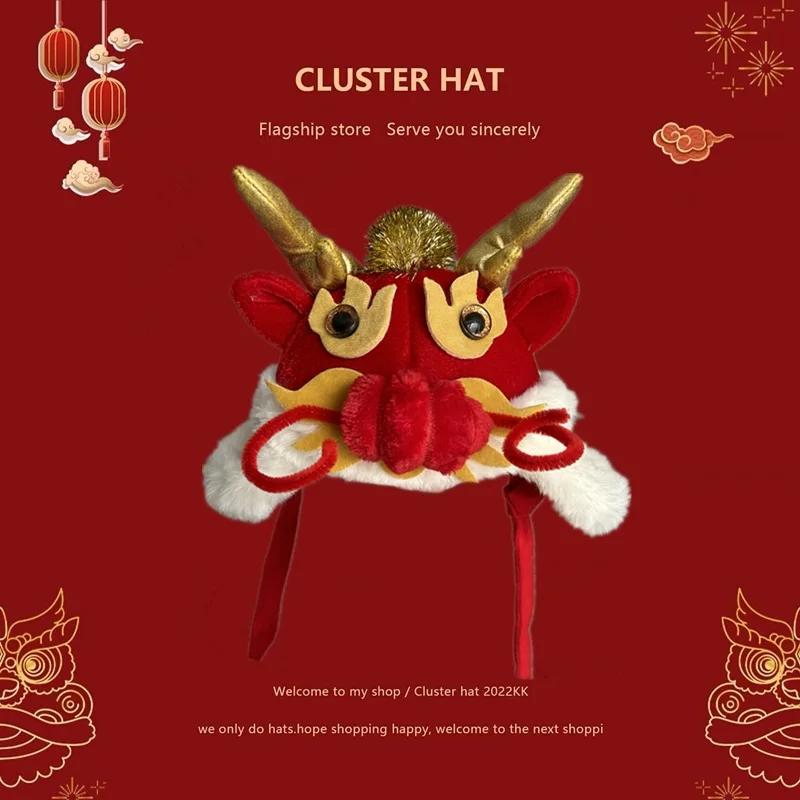 

Dog New Year Lion Hat Small Dog Medium Dog Teddy Cocker Spaniel Puppy New Year Dragon Hat Headdress Cat Accessories size
