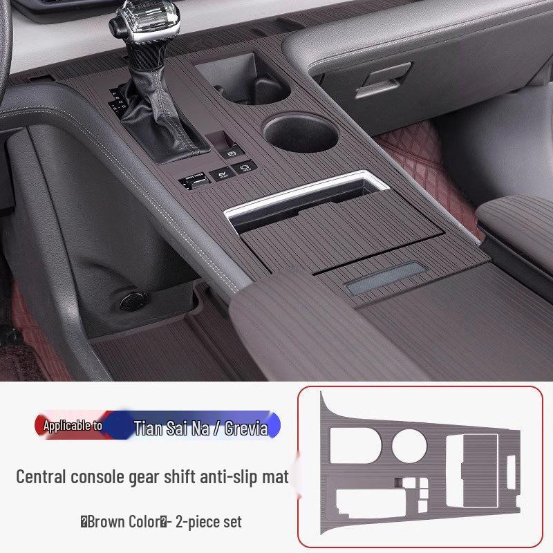 Toyota Sienna Center Console Silicone Anti-Slip Dashboard Mat