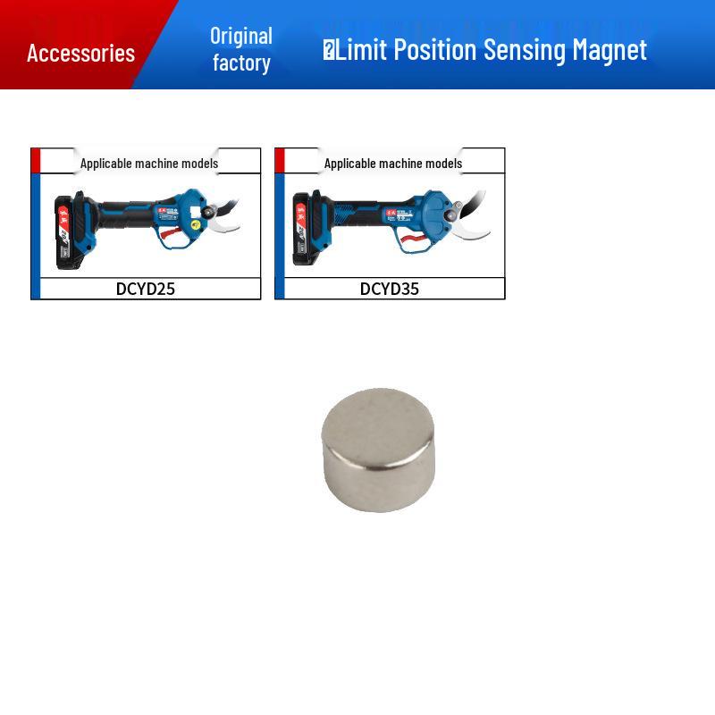 Dongcheng Pruning Shears Replacement Blades & Control Board Limit Sensor
