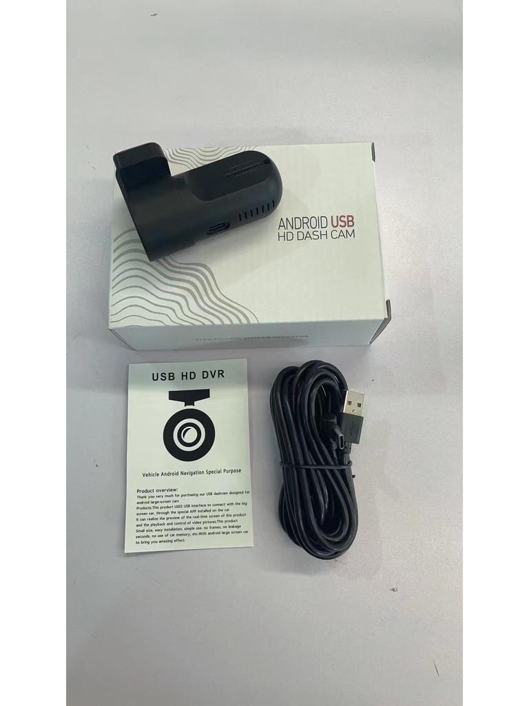 HD Night Vision USB Dash Cam with Large Screen for Android - No Installation Required