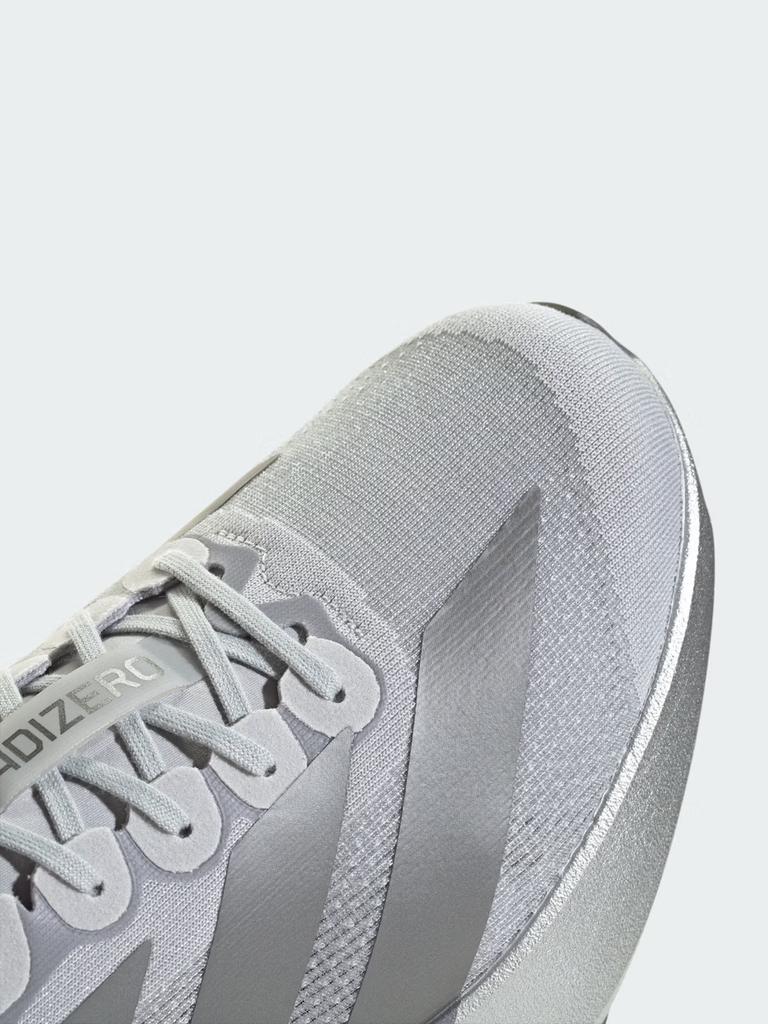 Adidas Li Xian's Same-style Adizero Evo SL Ultra-light Marathon Running Shoes Adidas JR3419