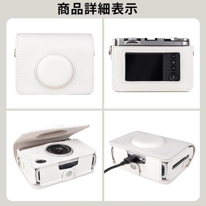 [Kinokoo] Instax Mini Evo Case, Precision Charging Port & Photo Print Opening, Removable Charging, White