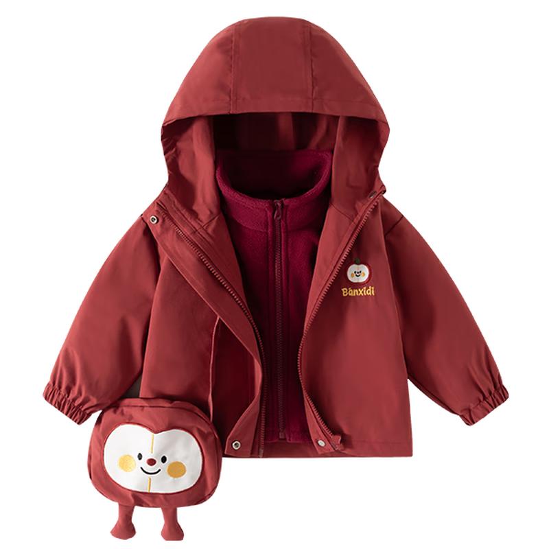 Banxidi Girls 3-in-1 Winter Princess Coat 90
