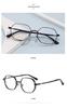 Unisex Street Style Small Frame Sunglasses with UV Protection – Trendy for Small Faces