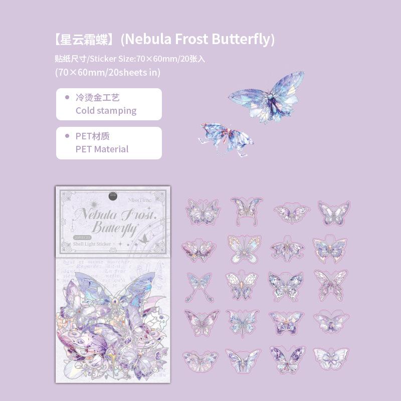 

20 Sheets Of Ice Crystal Butterfly Stickers For Hand Tent Decoration Materials One Size фіолетовий