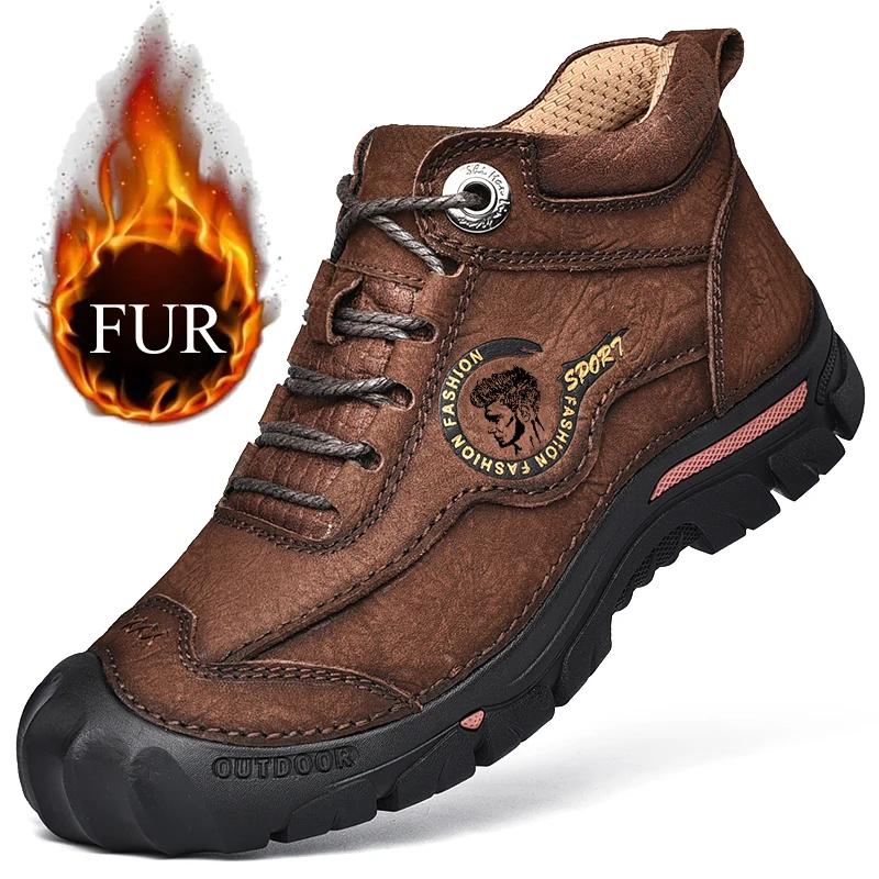 Fashion Winter Outdoor Warm Plush Men's Mountaineering Boots Soft Sole Comfortable Hiking Shoes Ankle Boot Genuine Leather Snow Boots