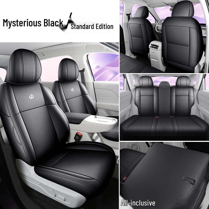 Leapmotor LAFA5 All-Season Leather Seat Cushion 2026 Model - Breathable & Decorative Cover