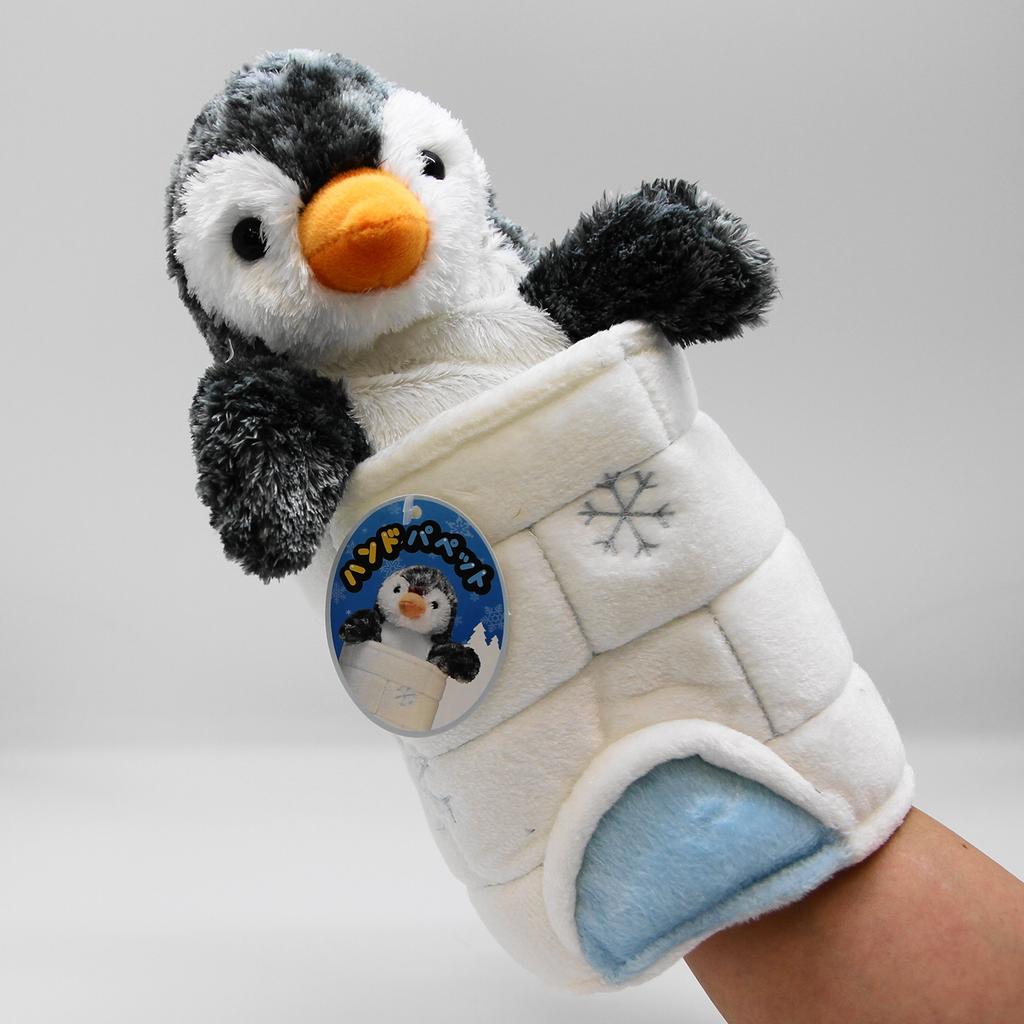 Aurora World Plush Hand Puppet AquaKids Penguin Puppet