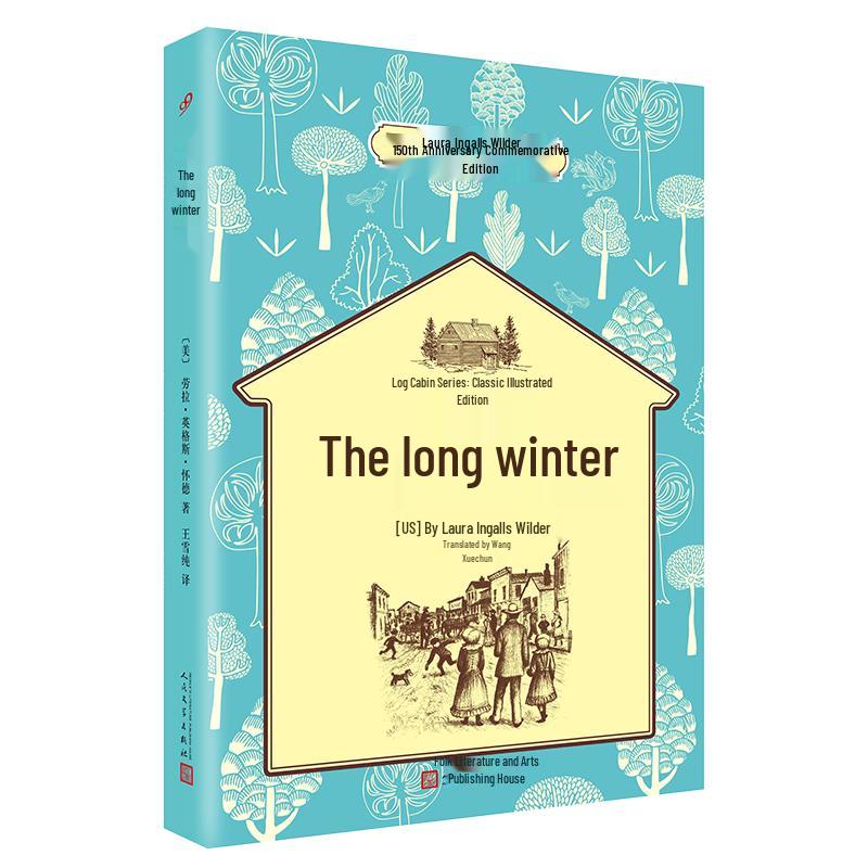 Little House Series: Classic Illustrated Editions