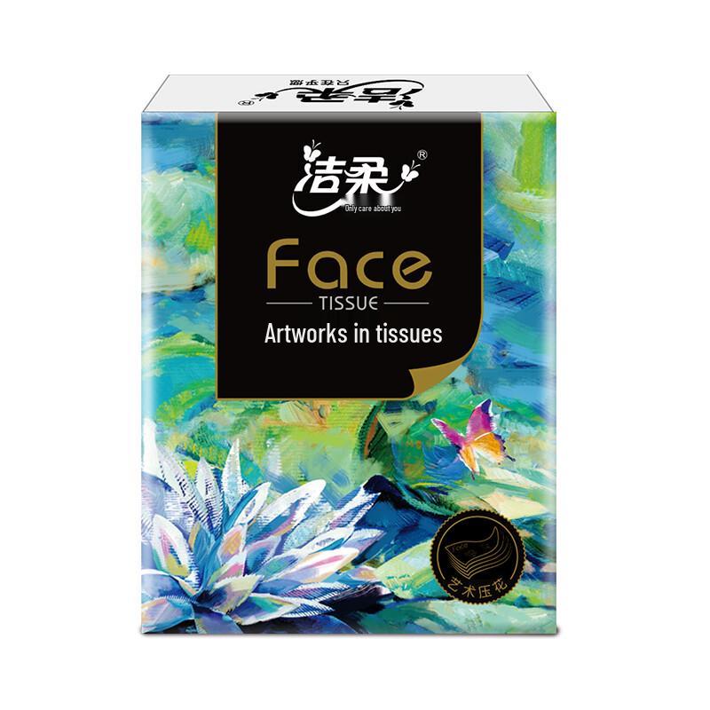 Jierou Portable Soft Pocket Tissues