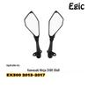 Black Rearview Mirrors for Kawasaki Ninja ZX6R 636 EX300 (2013-2018 Models)