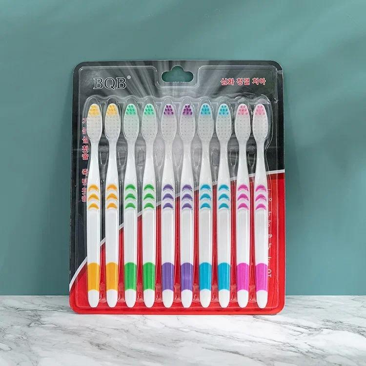

10pcs Toothbrush Soft Bristle Adult Bamboo Charcoal Household Fine Wool Toothbrush Antibacterial for Family Men and Women