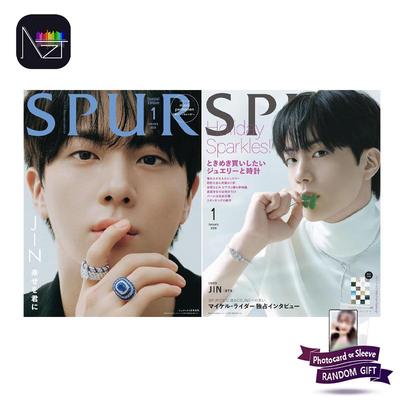 JIN (BTS) – Rivista SPUR 2026.01 (Numero Speciale / Numero Standard)
